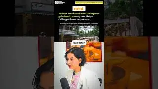 The Harsh Reality: Kolkata Doctor and Aruna Shanbaug & Cases (1973-2024) #shorts #badlapurcase