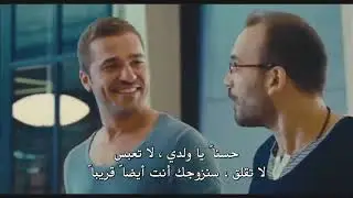 فيديو تركي رومانسي حب طبيعي المشهور عالميا 2019