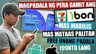 HOW TO SEND MONEY USING |MOBILE PHONE| EMQ SEND APP AT IBON 711| MAS MABILIS MAS MURA| OFW TAIWAN|