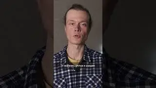 Полный отказ от онанизма, воздержание от секса.