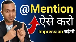How To Mention Someone In YouTube Title | 