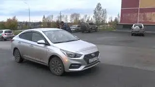 Рейд «Автокресло»