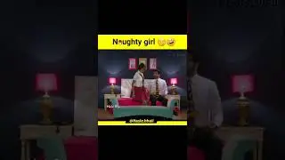 naughty girl