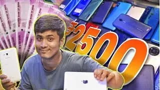 Second Hand Mobile/second hand phone in Assam