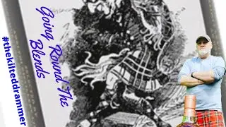 Going round the blends #7 (Adelphi Private Stock)