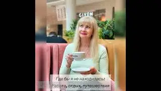 Скандинавская диета и протеиновые коктейли 100% качество #wellness #oriflame  #нутриенты #протеины