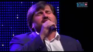 Шариф - "Как молоды мы были" ; "Голос" .( Премия "Щит и роза". г.Челябинск. 02.03.2017.)