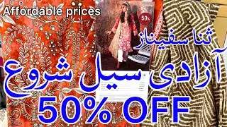Flat 50% off sana safinaz sale today | price reduction