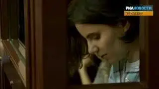 Прения 