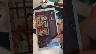 ЕГО МЫСЛИ О ВАС?