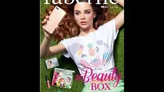 Каталог Фаберлик  9 2017 Россия