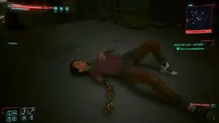 Cyberpunk 2077 Бог дал   бог взял  Падре