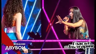 Nadezhda vs Victoria - “Boyfriend” | Vocal Battles | Season 9 | The Voice of Bulgaria 2022
