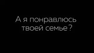 № 11
