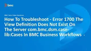 Helix Business Workflows: How to resolve Error 1700 The View Definition Does Not Exist On The Server