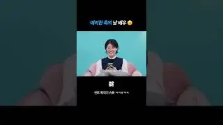 하나둘 힌트 흘리는 헨젤과 예슈화 ㄱㅇㅇ..