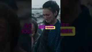 5 печать Апокалипсиса!