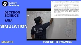Simulation-Decision Science 3rd Semester| MBA | Marathi | Nikhil Swami Sir