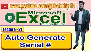 Auto Generating Serial Number | Generate auto serial number in Excel
