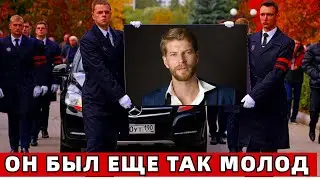 He Died at 35! A Famous Film Actor Has Passed Away