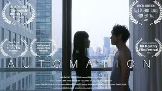 Japanese A.I. Robot Short Film | 'Automation' (Eng Subs) [オートーメーション]