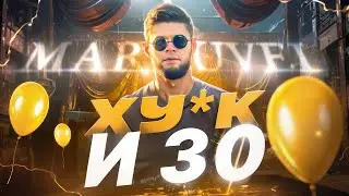 СТРИМ РАДМИР ГТА 5