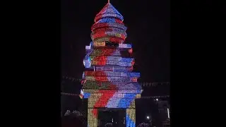 Illuminated Decoration