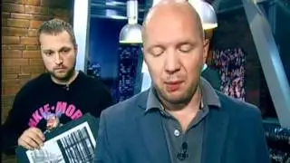 Профилактика. Intro 83 выпуск