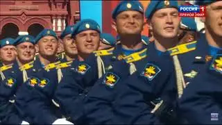 Парад 2018