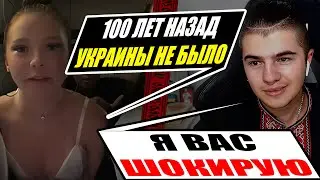 Шалена істерика Московита на історію України від Українця
