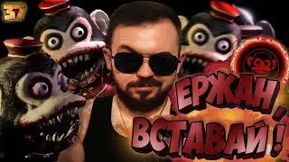 Dark Deception прохождение игры | Дарк десепшн летсплей | 37 блэк