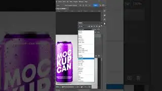 Can Mockup In Photoshop 