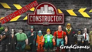 Обзор игры Сonstructor
