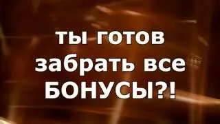 #PlatinCoin СТАРТ ПЛАТИНКОИН #PlatinCoin