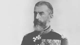 Rascoala Taranilor Romani din Anul 1888