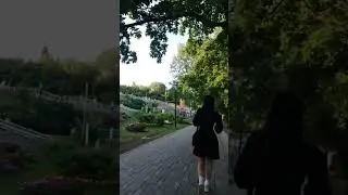 Парк