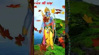 Jay Shree Ram #shorts