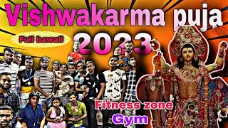 Vishwakarma Puja may gym may ham logone pura dhamal macha diya ✨🤟