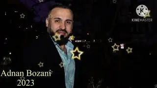 Adnan Bozani عدنان بوزاني
