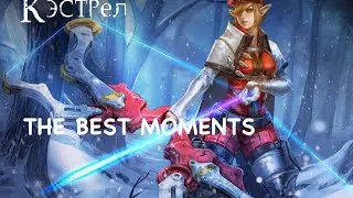 Vainglory: Kestrel best moments