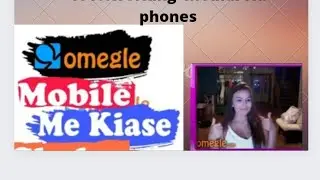 Can I use Omegle from my phone?