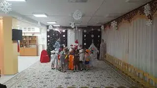 Новогодний утренник для детей 4-5 лет
