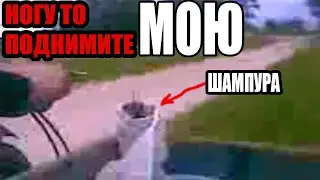 НИЧЕГО СЕБЕ ПОЕЗДОЧКА