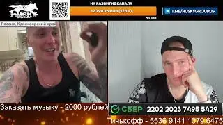 🔥ПОЙМАЛ ЛИБЕРАЛА ИЗ ДАЛЬНЕГО ВОСТОКА🔥