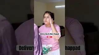 Delivery Boy Ko Mara Thappad | #preetkaur #viral #youtubeshorts #motivation #shorts #tsc