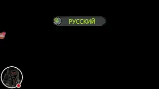 Стрим игры "Everlasting Summer".