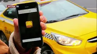 Водитель яндекс такси обманул пассажира в Москве
