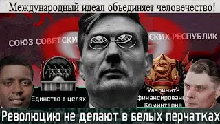 TNO - Снюсик - Ум, Честь, и Совесть Эпохи|#2