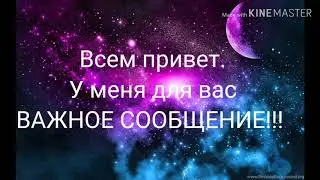 ПИАРЫ, ЛАЙКИ, ПОДПИСКИ! //КОНКУРС// #конкурсVirishow