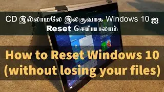 How to Reset Windows 10 (without losing your files) | Factory Settings | Reinstall Windows 10